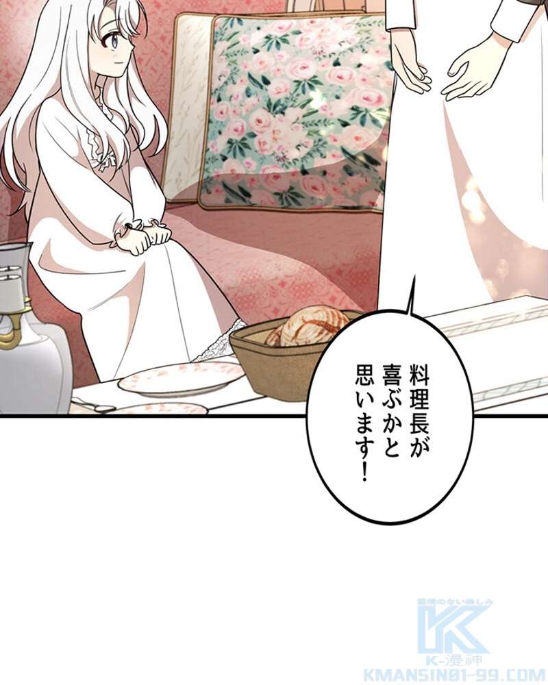 P98