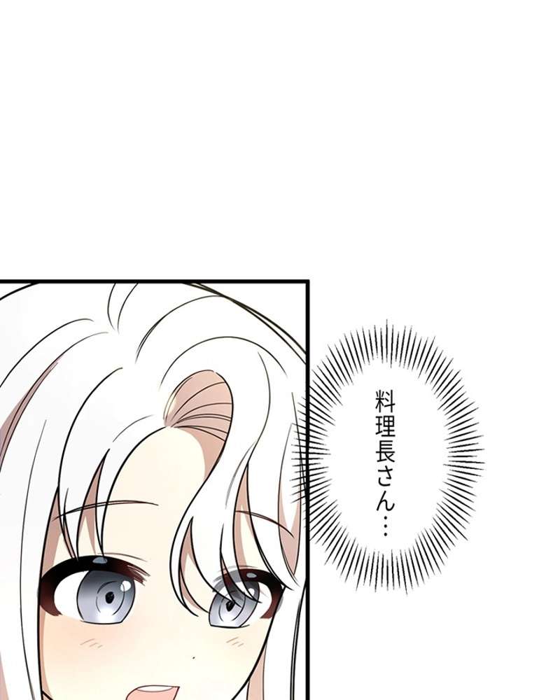 P99