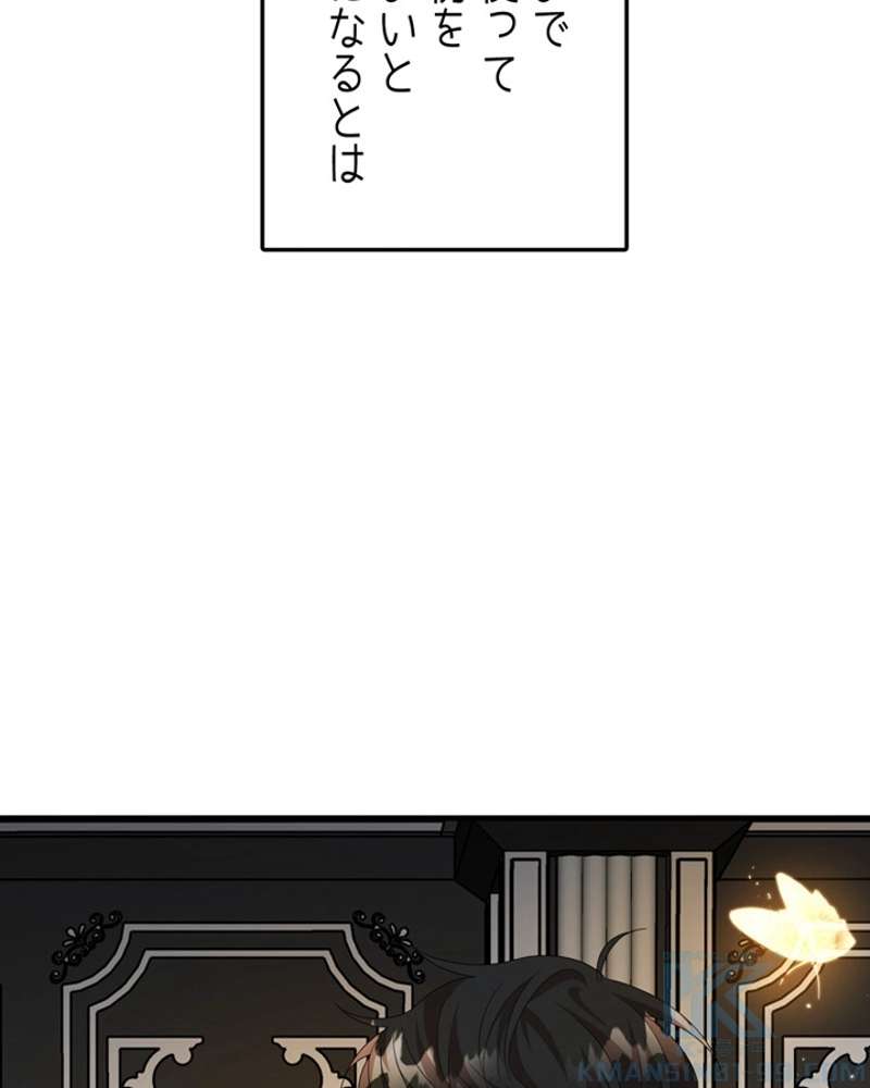 P101