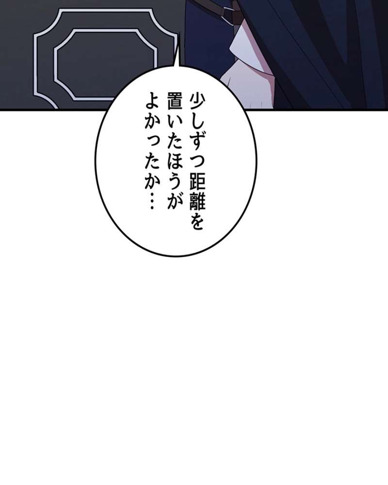 P103