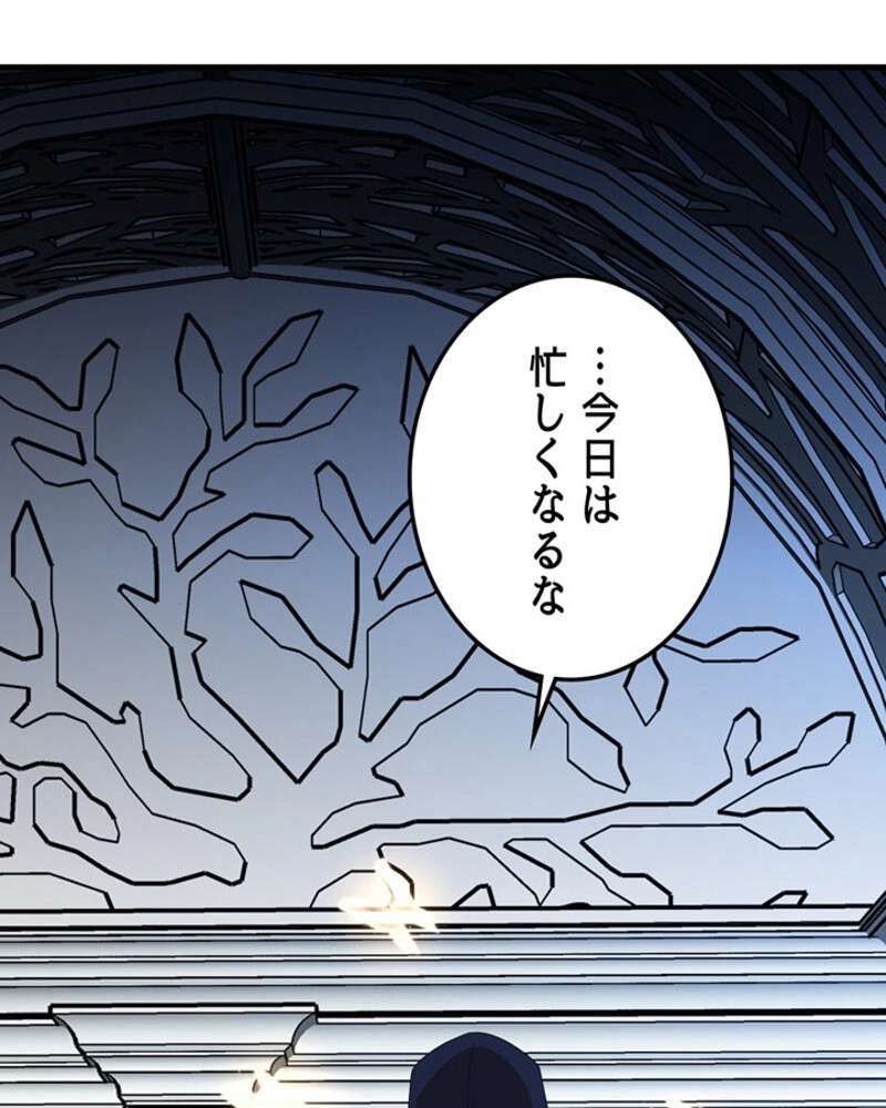 P108