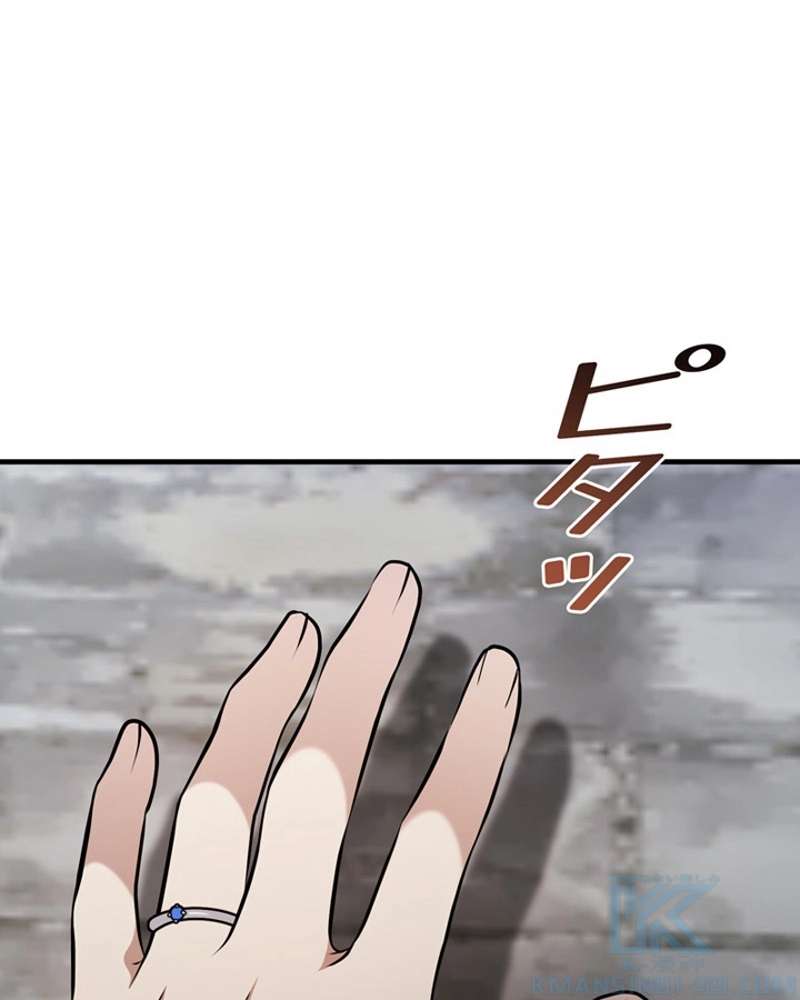 P128