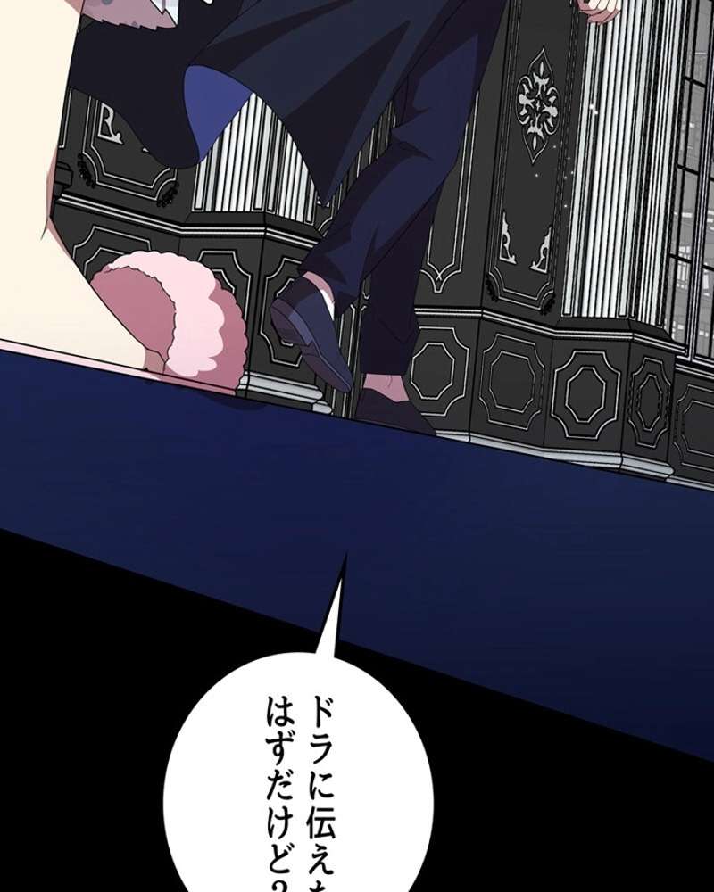 P34