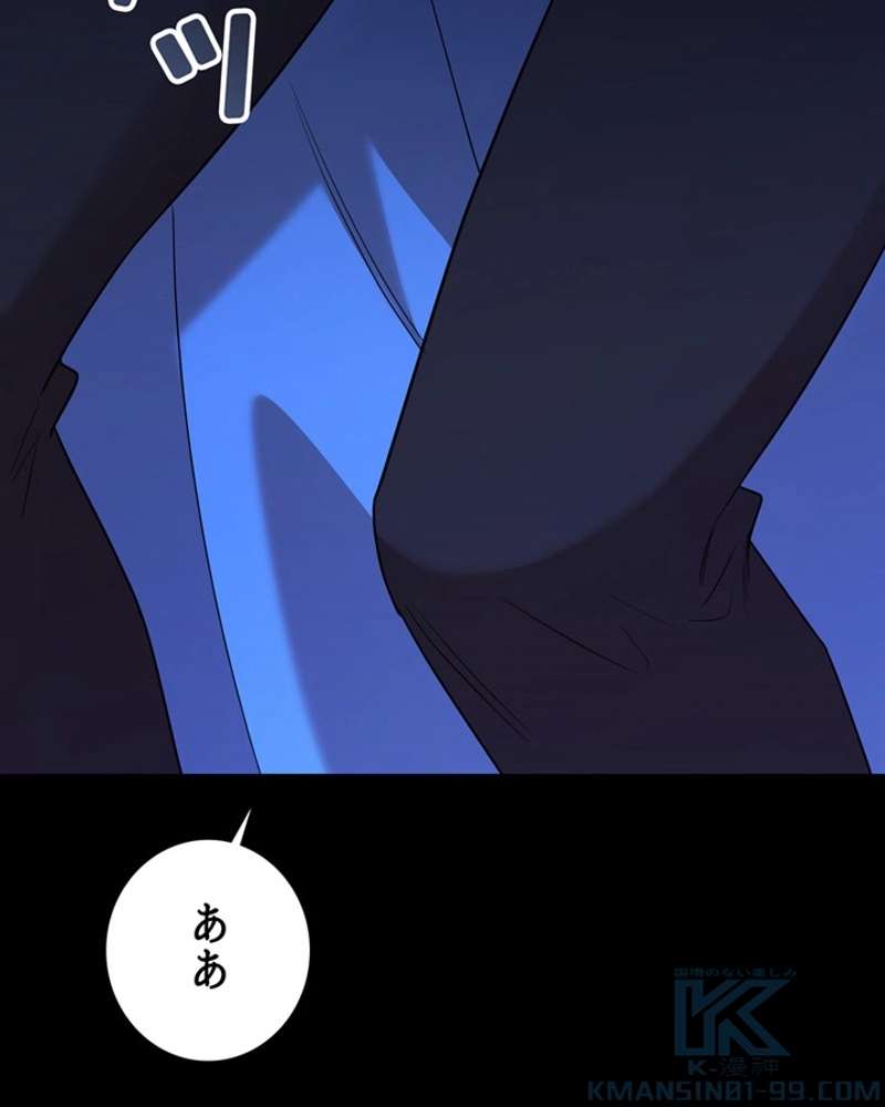 P56