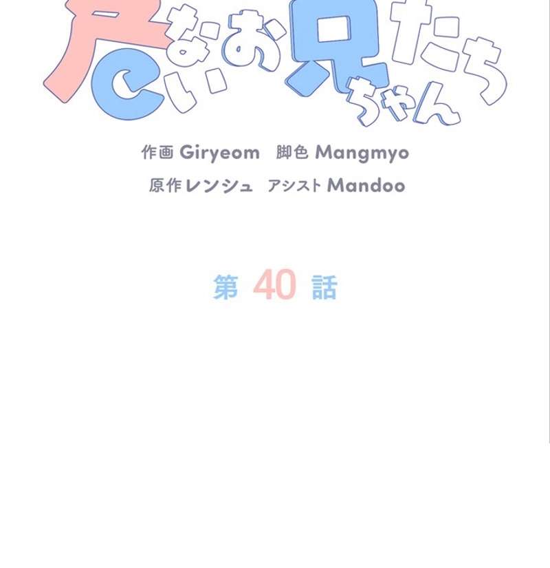 P63