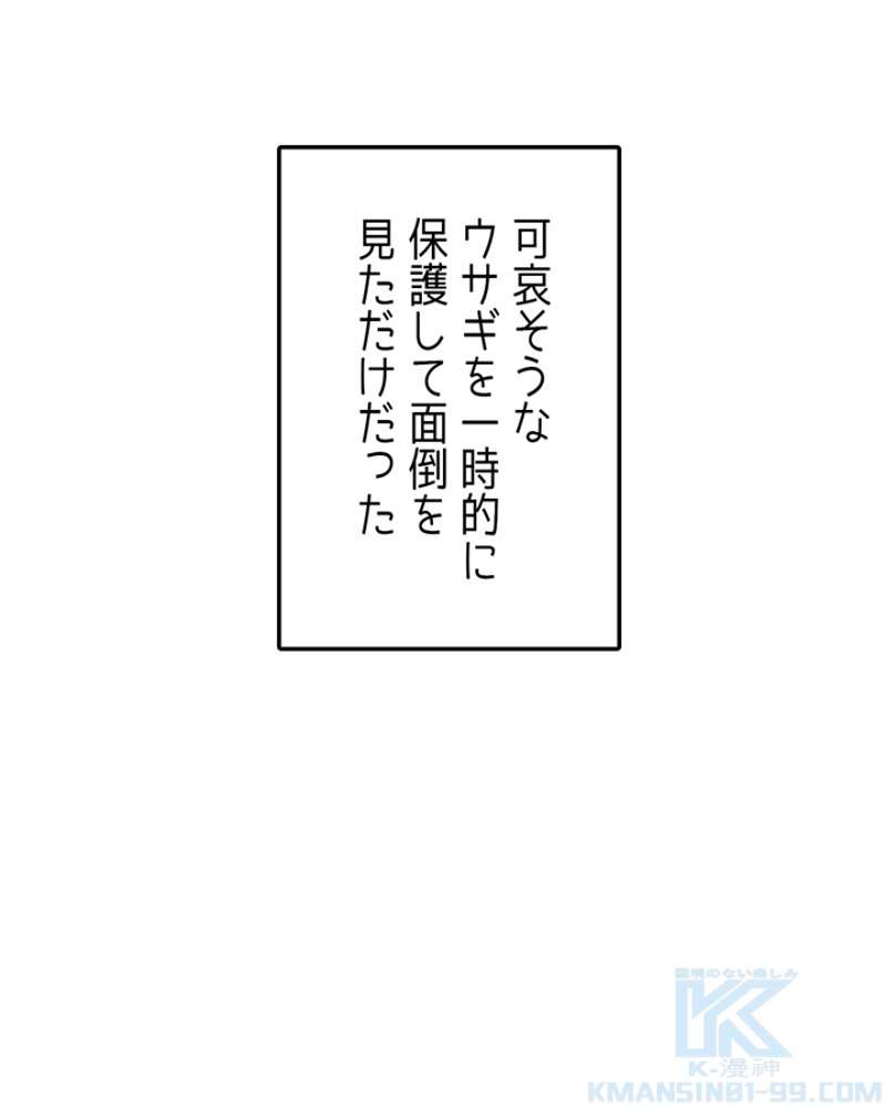 P71
