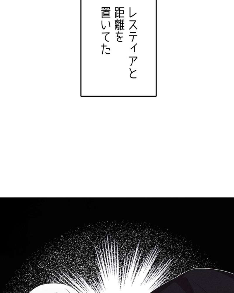 P93
