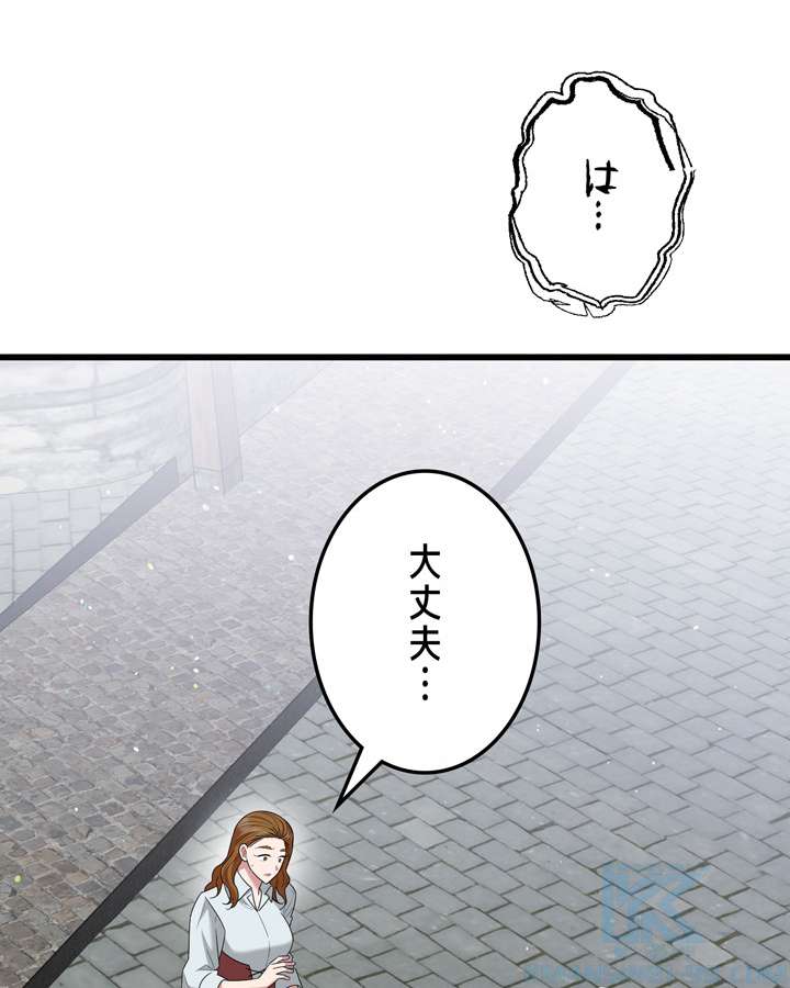 P118