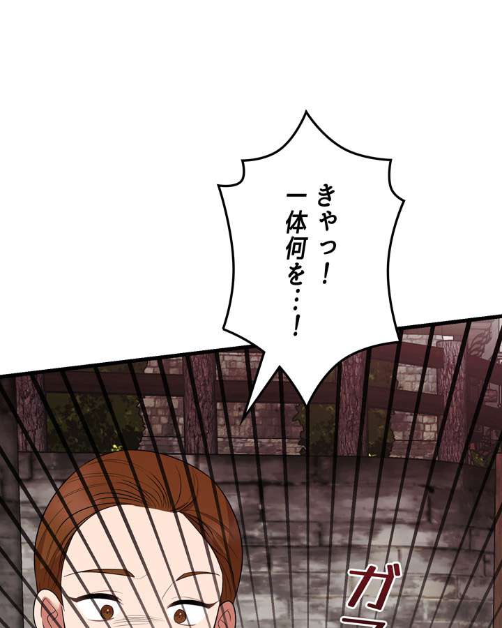 P123