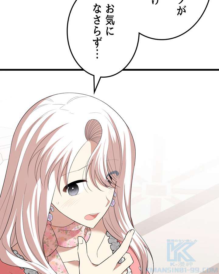 P37