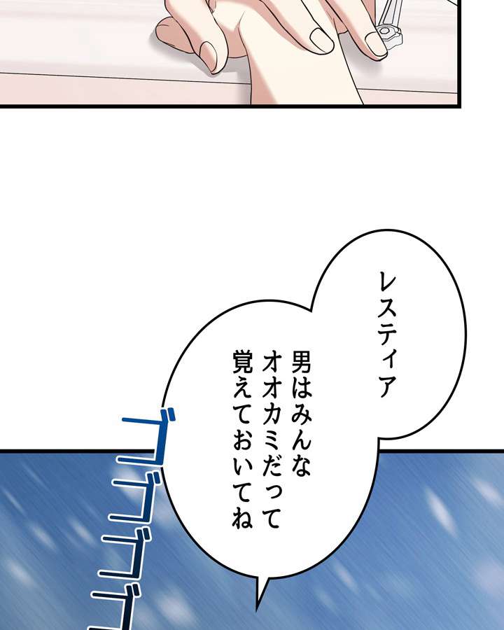 P48