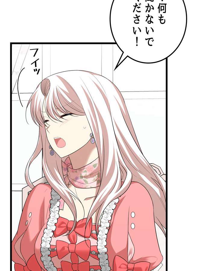 P59