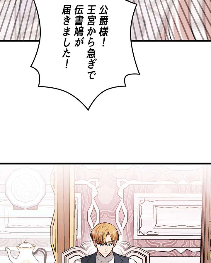 P65