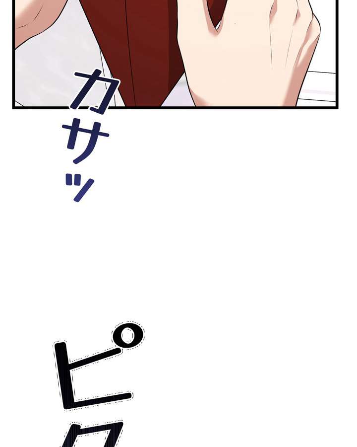 P68