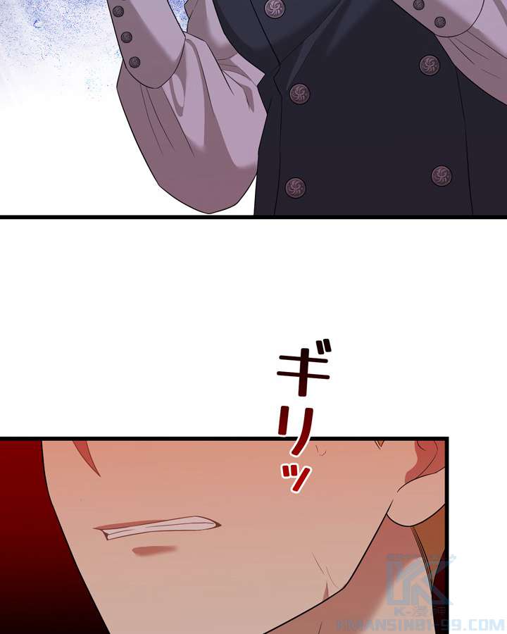 P70