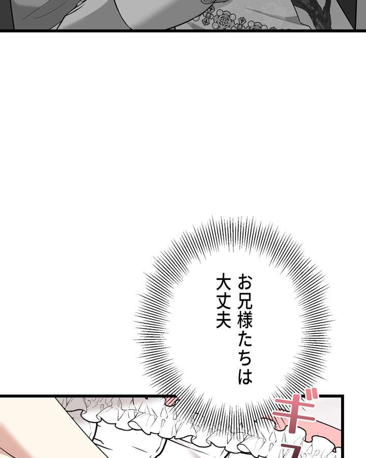 P78