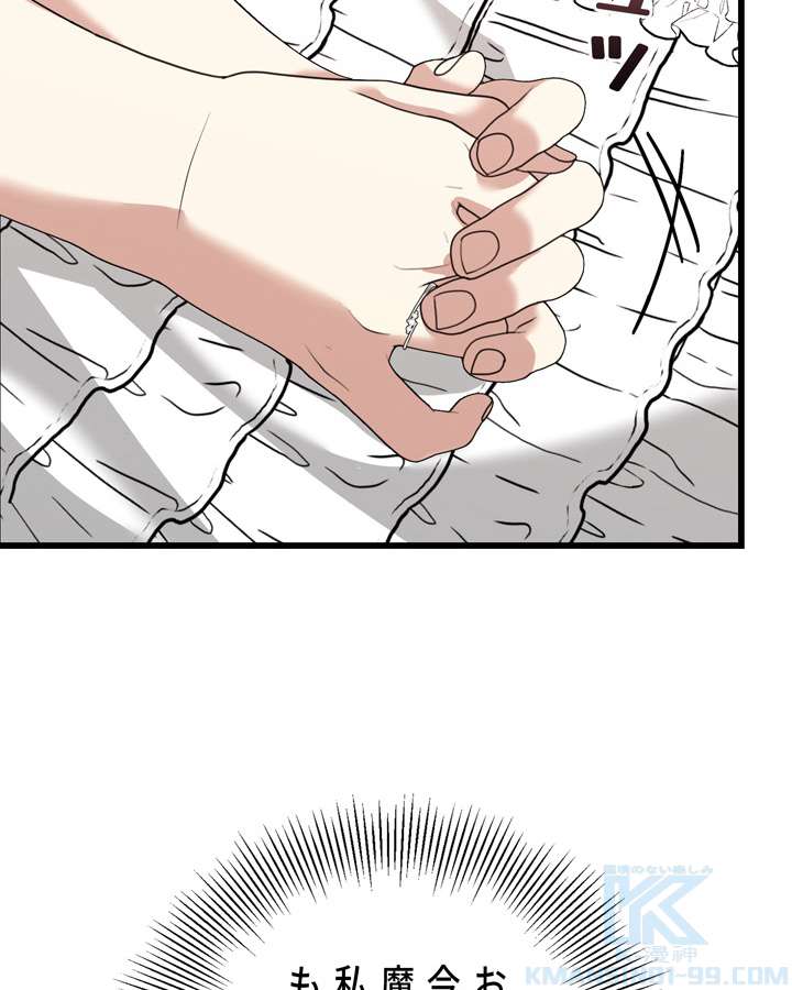 P79