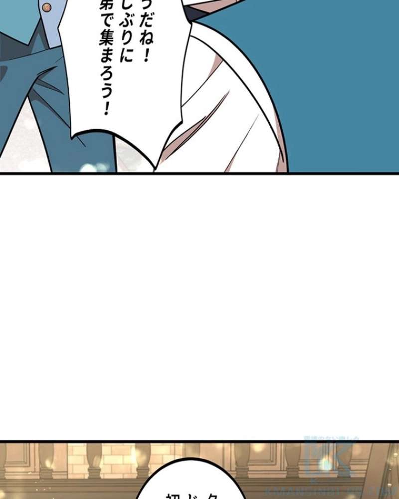 P53