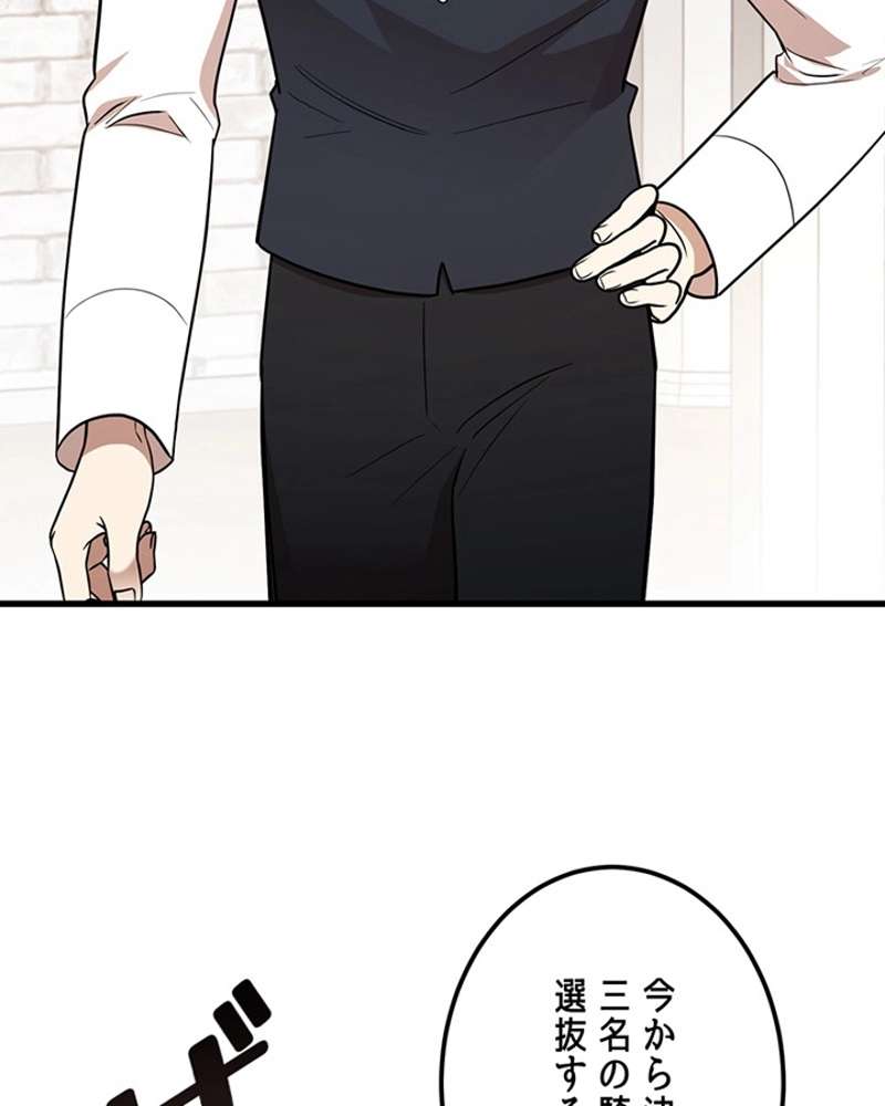 P69