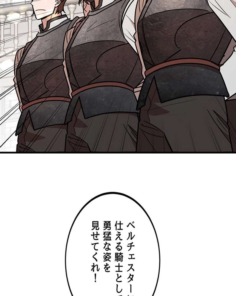 P73