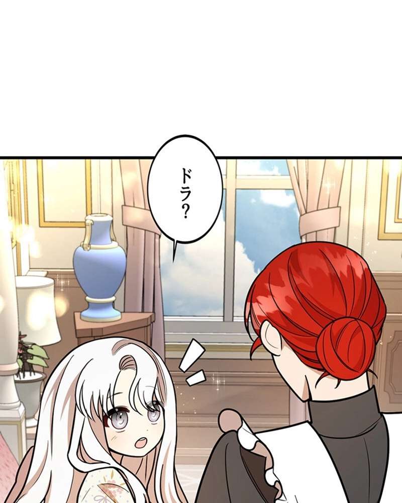 P82