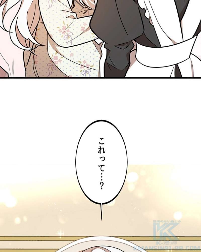 P83