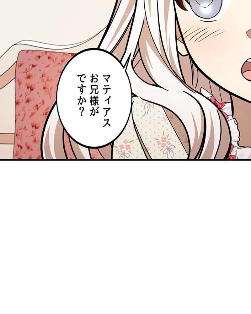 P88