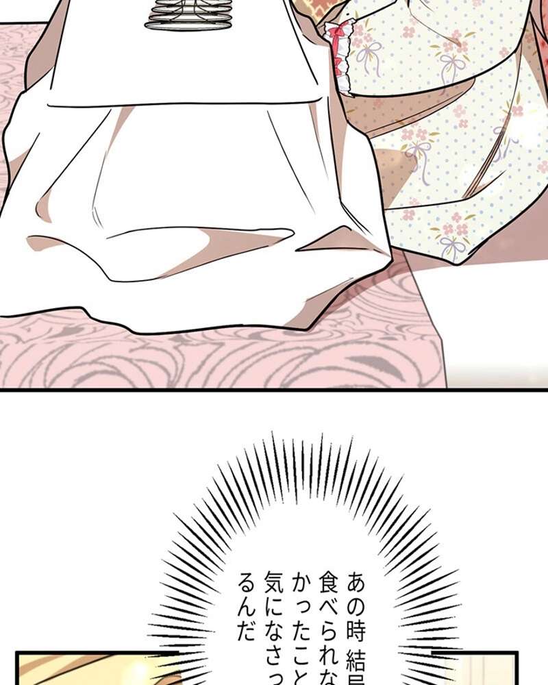 P90