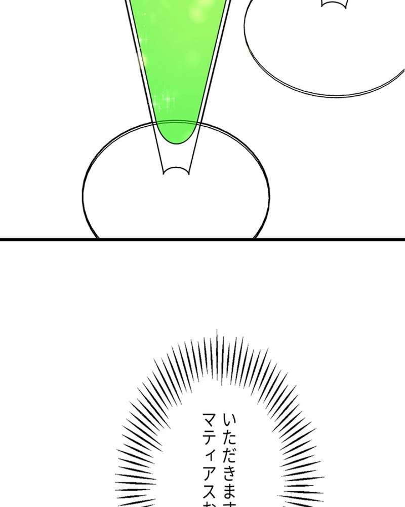P93
