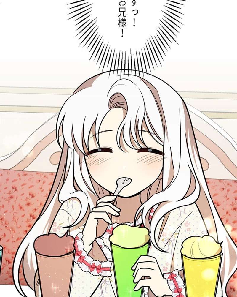 P94