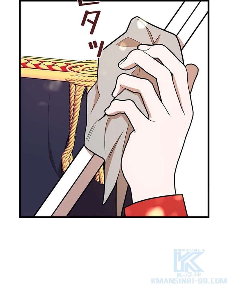 P98