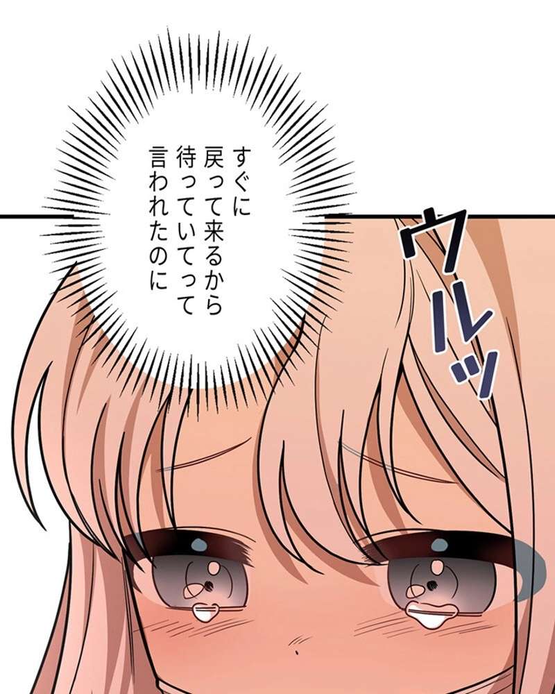 P34