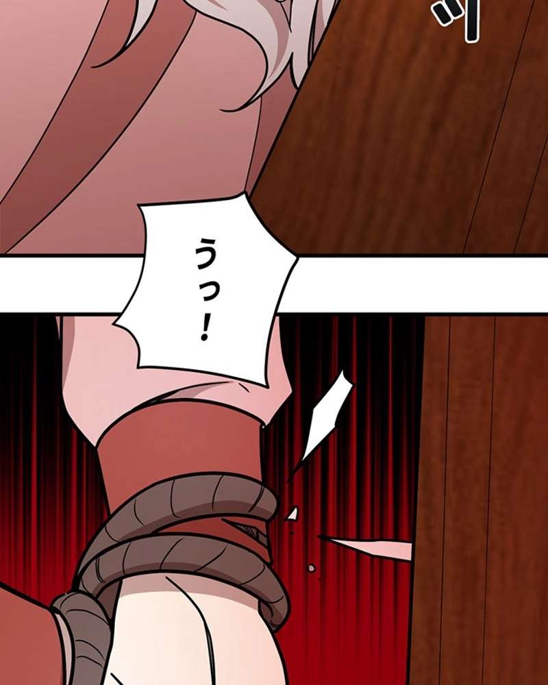 P42