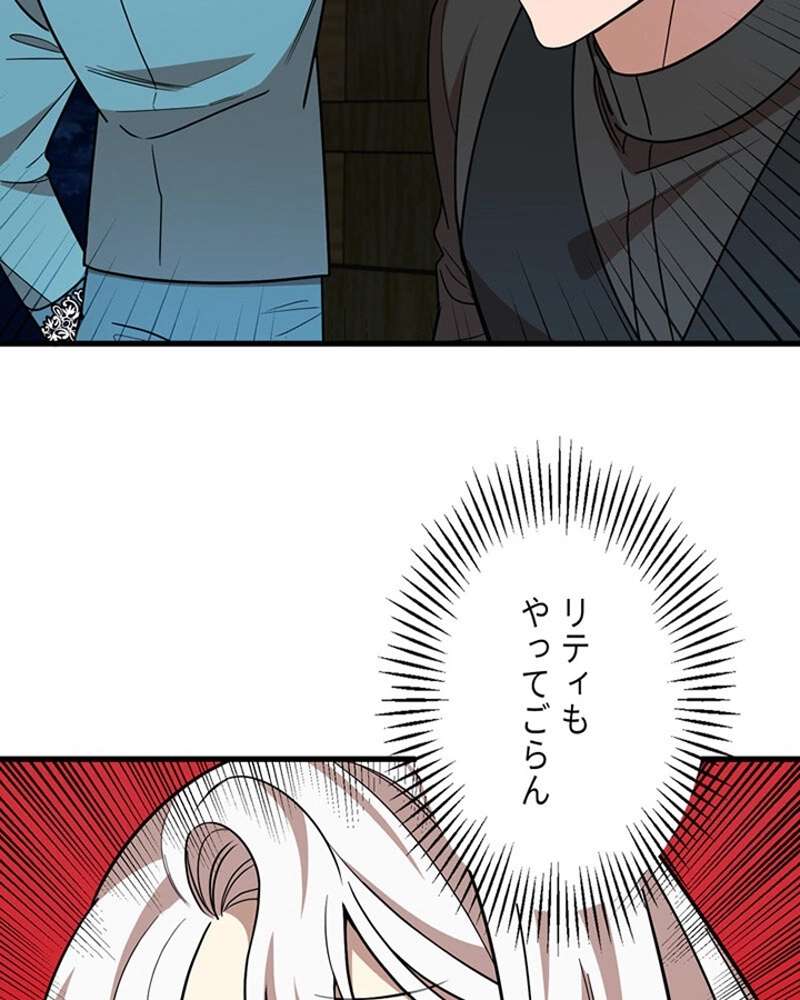 P52