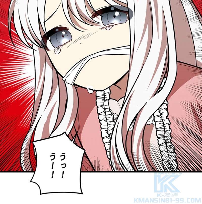 P53