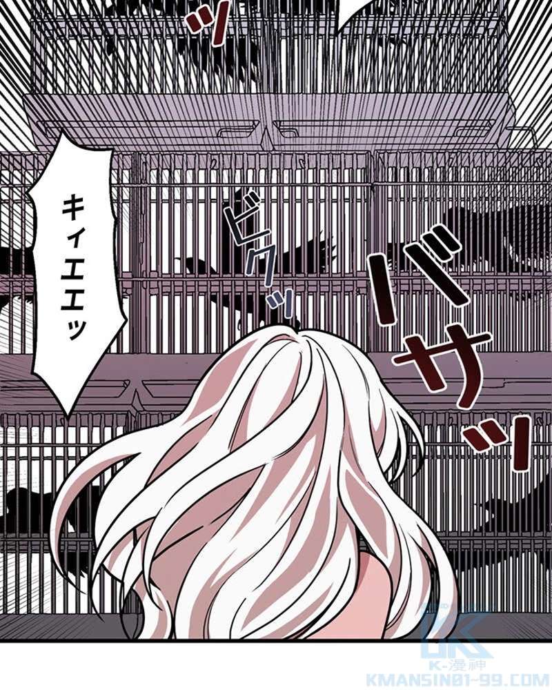 P56