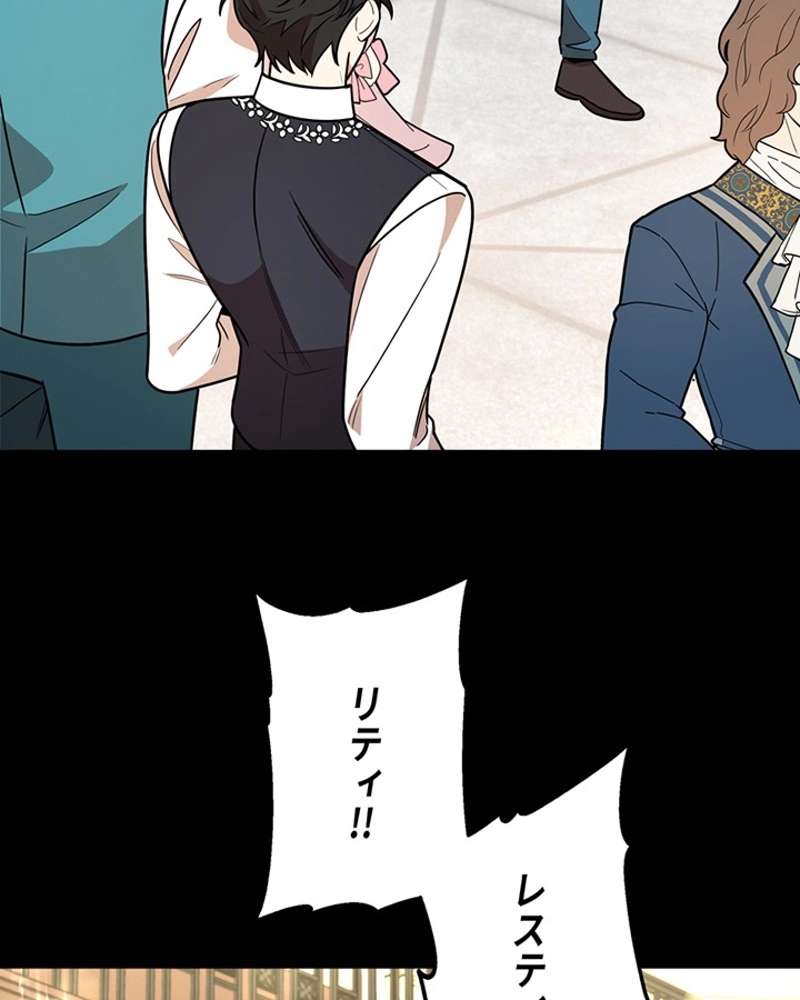 P66