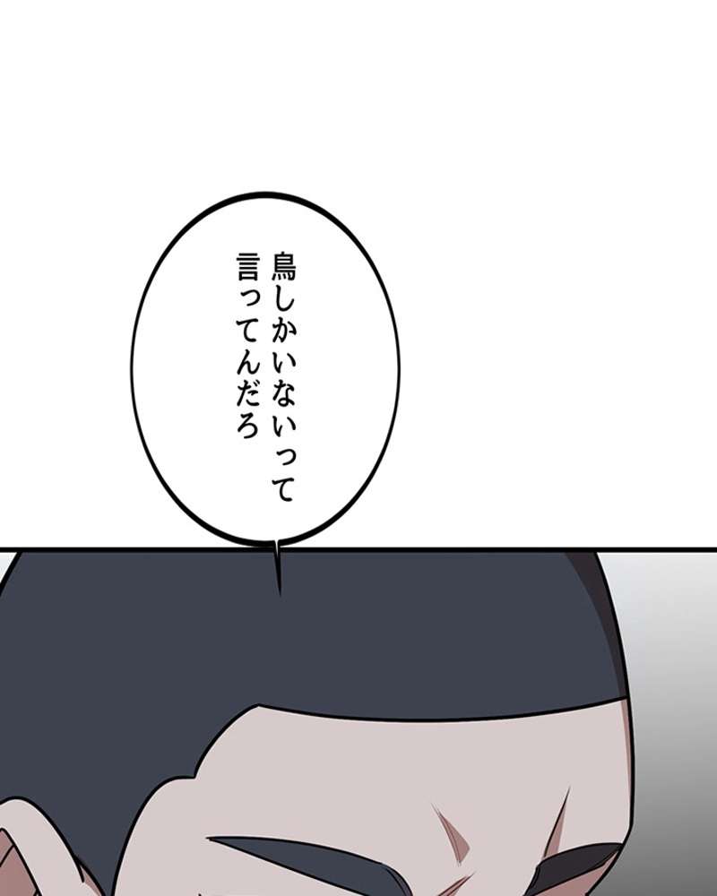 P75