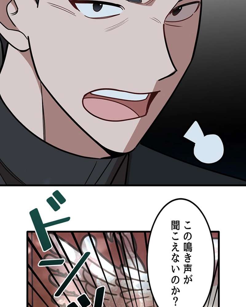 P76