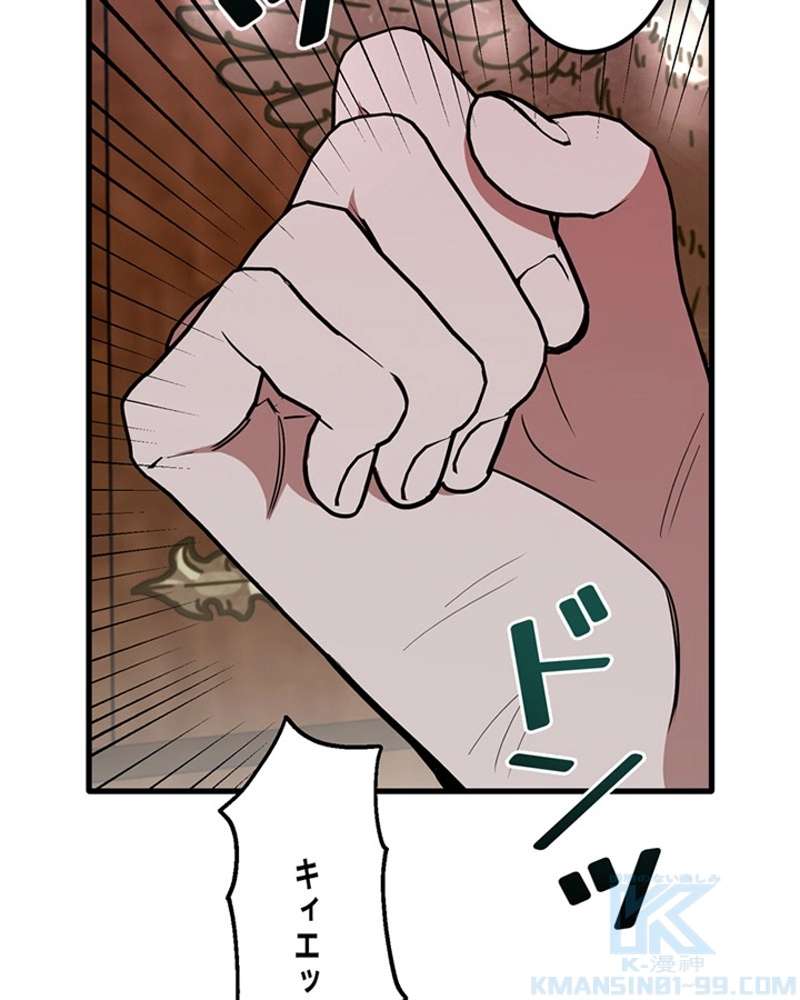 P77