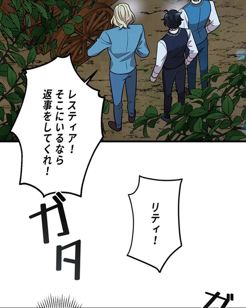 P84