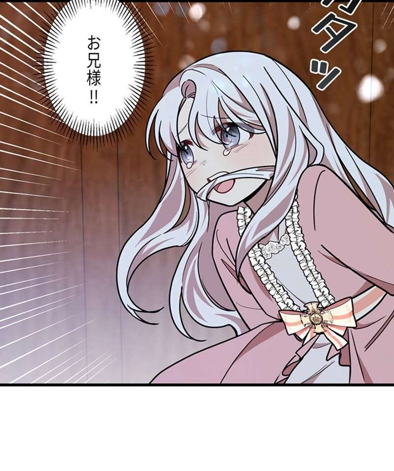 P85