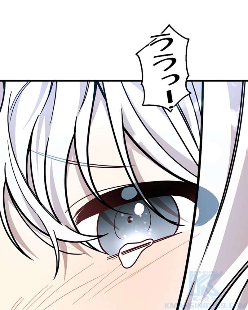 P86