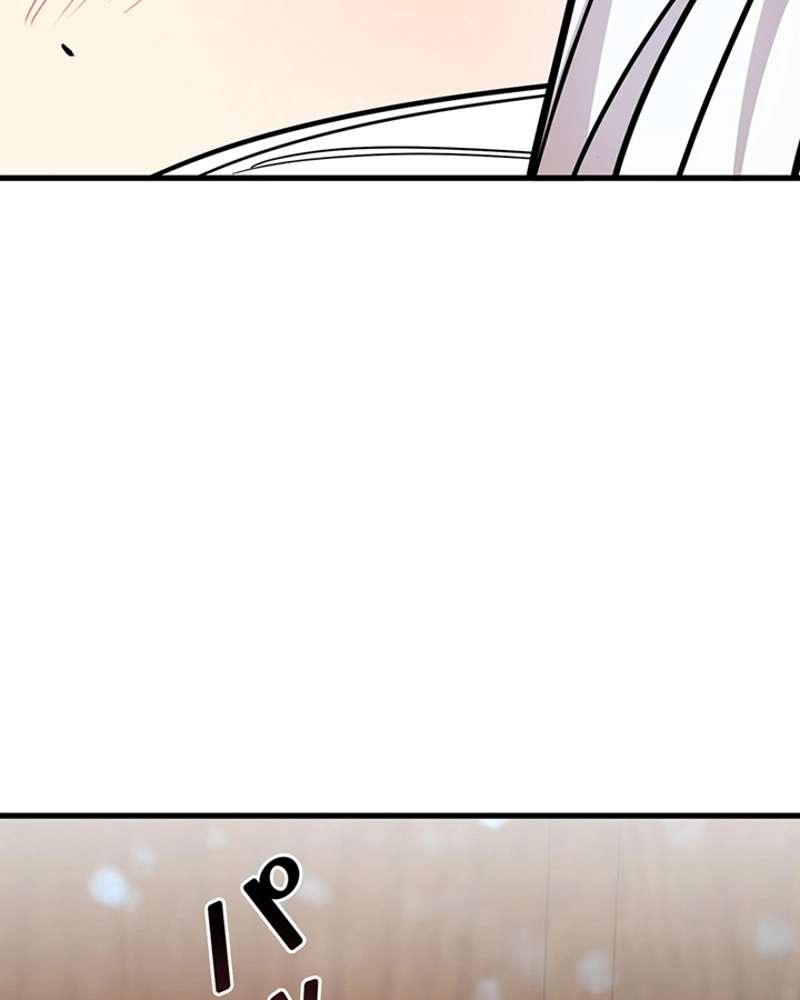P87