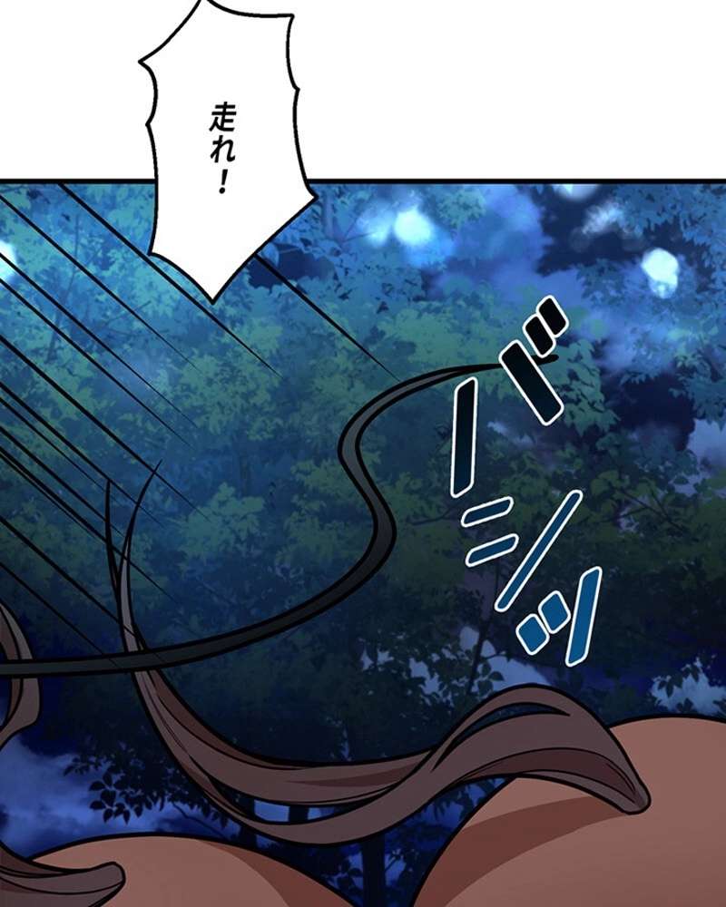 P94