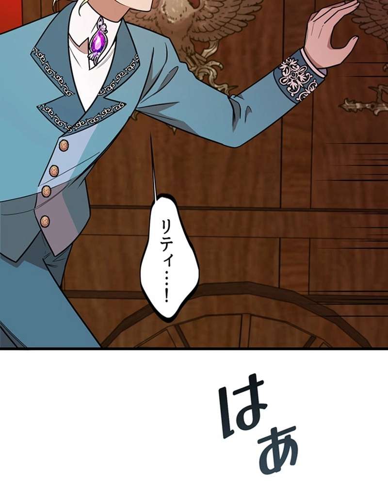 P97