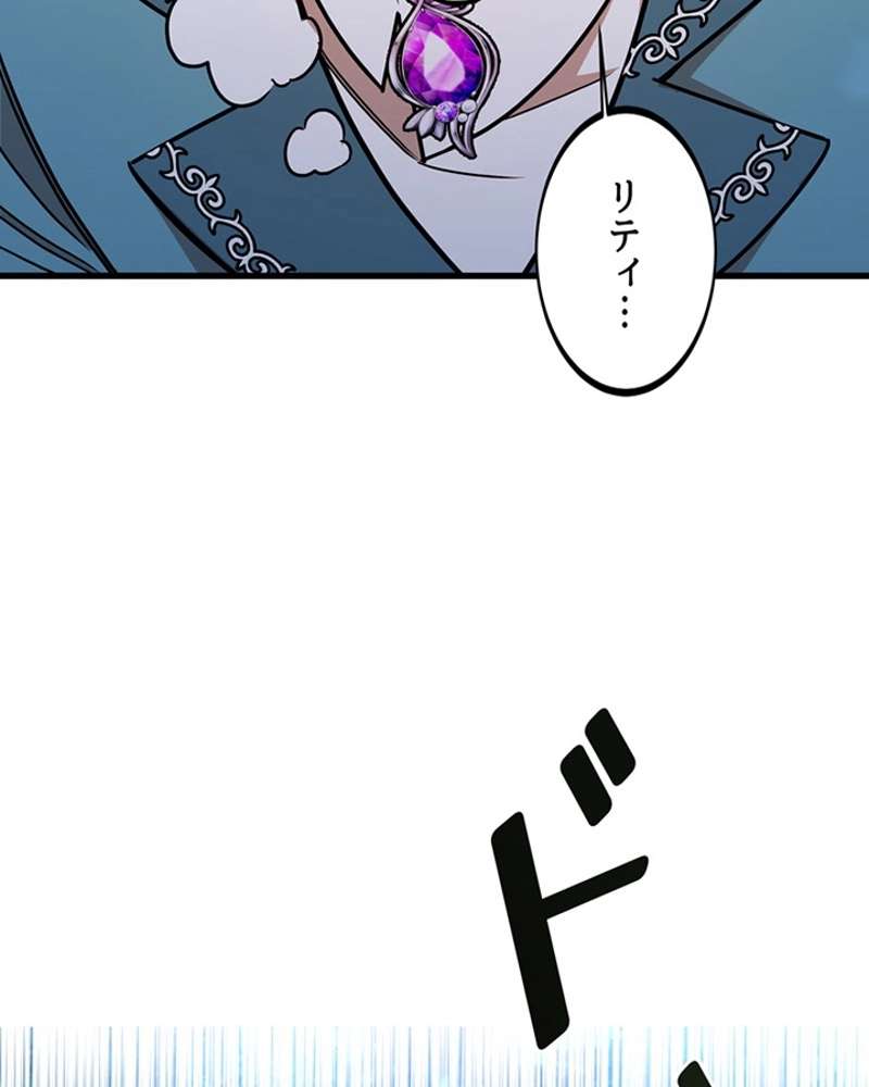 P99