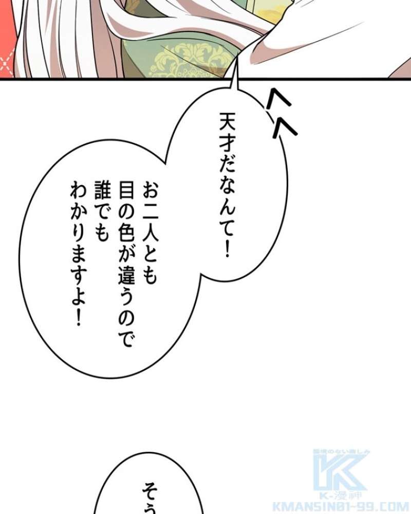 P104