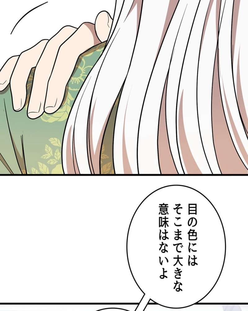 P114