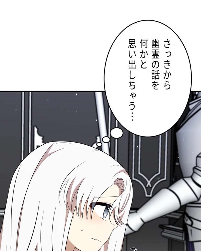 P67